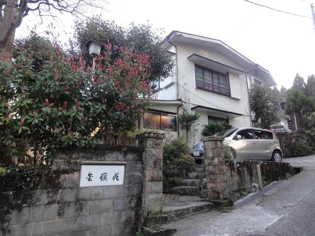Hotel Kinreisou Hakone Exteriér fotografie